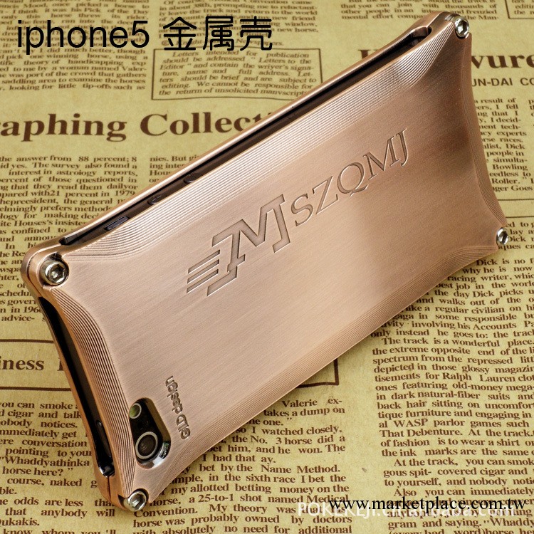 批發 蘋果保護套 iphone5手機殼 變形金剛鋁合金屬殼 蘋果5代工廠,批發,進口,代購