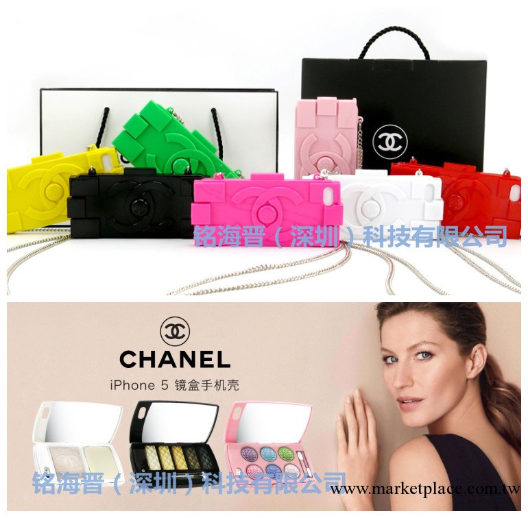 2013超萌時尚 iPhone5 iPhone4 N7100 手機殼 蘋果5s保護殼 軟殼工廠,批發,進口,代購