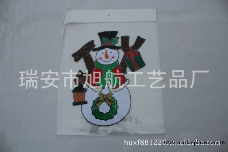 廠傢直銷禮品工藝品聖誕窗貼  聖誕禮品工藝品 量大從優工廠,批發,進口,代購