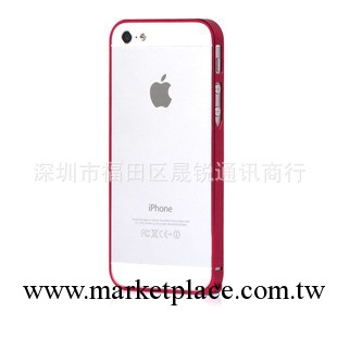 Cross-line蘋果iphone5/5s手機殼 0.7mm超薄金屬邊框殼保護套工廠,批發,進口,代購