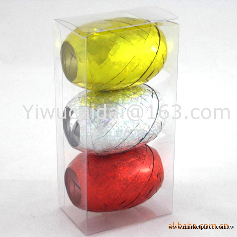 【聖誕款式】3隻裝 鐳射橄欖球 ribbon egg工廠,批發,進口,代購