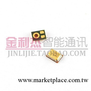 供應新款蘋果手機配件Apple iPhone 4 4G 送話工廠,批發,進口,代購