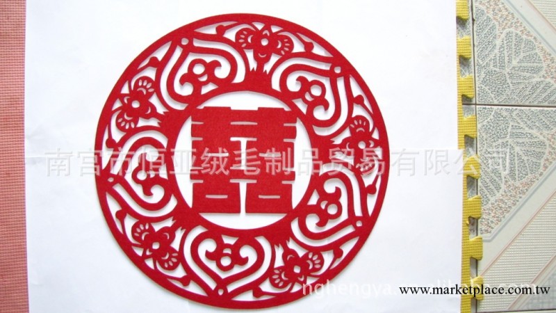 【恒亞毛氈】喜慶婚慶用品春節用品聖誕用品批發喜字工廠,批發,進口,代購