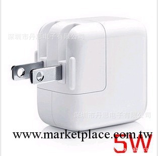 蘋果iphone5代原裝充電器|iphone5代原裝5W充電器蘋果通用充電器工廠,批發,進口,代購