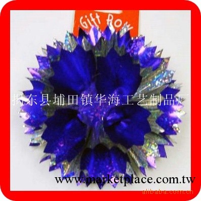 Cone Bow 聖誕禮品花 藍色塑料手工花 禮品包裝花球工廠,批發,進口,代購