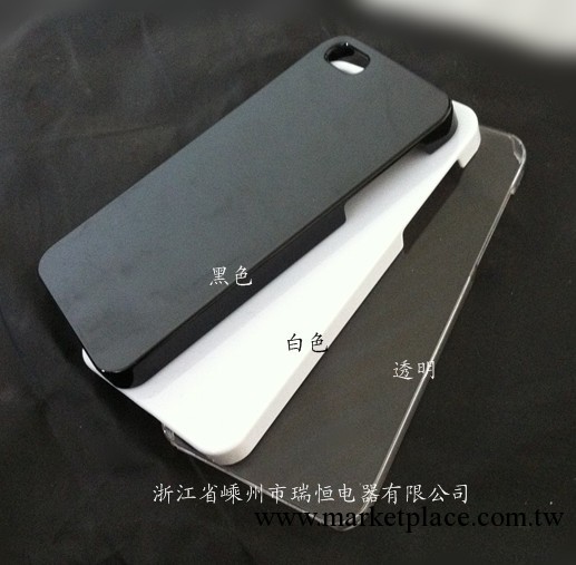 超薄iphone5/5S信號手機邊框 蘋果手機殼 手機套 保護套工廠,批發,進口,代購