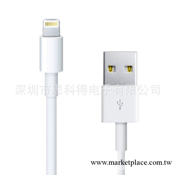 iphone5原裝數據線  蘋果第五代數據線   nano5數據線工廠,批發,進口,代購