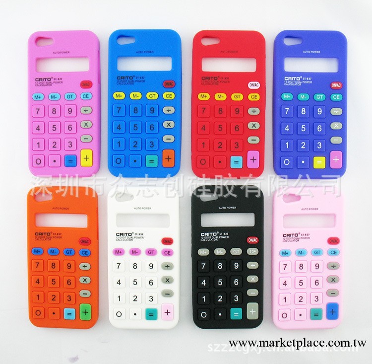 蘋果iphone5計算器型矽膠手機套、iphone5計算器手機套工廠,批發,進口,代購