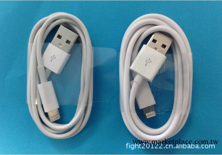完美支持最新ios 7.0 iphone5數據線 蘋果5代數據線 data line工廠,批發,進口,代購