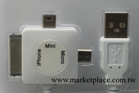 蘋果數據線 ipad1/2/3 iphone4數據線 支持2.1A充電工廠,批發,進口,代購