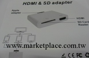 蘋果讀卡器/APAD讀卡器/蘋果多功能讀卡器/廠傢直銷工廠,批發,進口,代購
