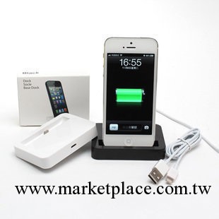 iphone5基座 蘋果手機充電底座iphone5充電底座 iphone5座充批發工廠,批發,進口,代購