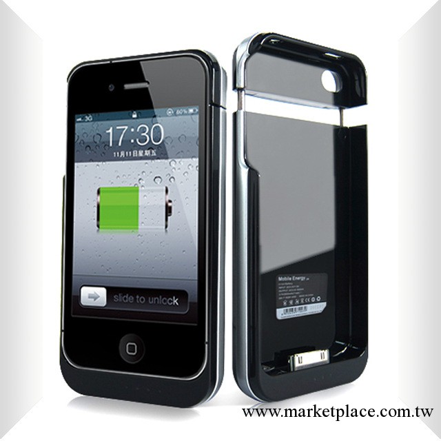 廠傢批發 蘋果4/4S 背夾電池 iphone4/4S充電寶 一件代發批發・進口・工廠・代買・代購