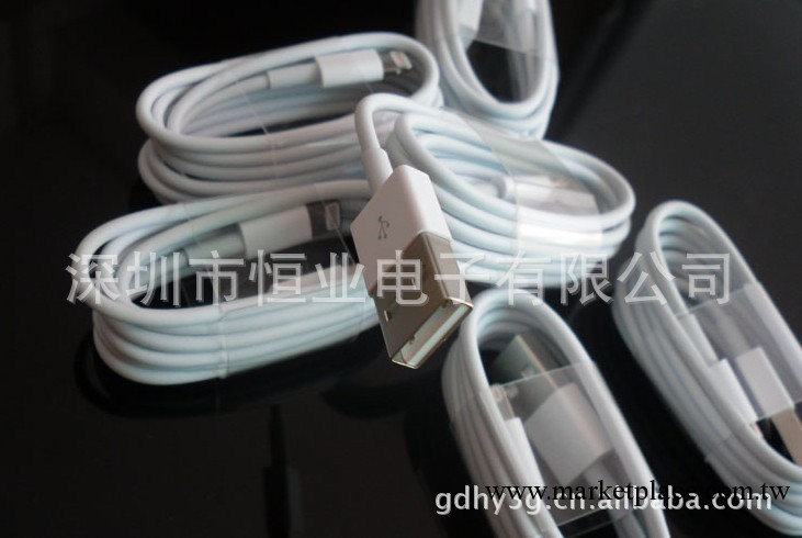 供應蘋果iphone5 5C 5S數據線支持ios7系統 iPad 數據線工廠,批發,進口,代購
