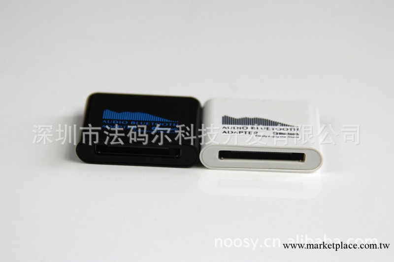 蘋果藍牙音箱適配器  30pin接口   蘋果配件工廠,批發,進口,代購