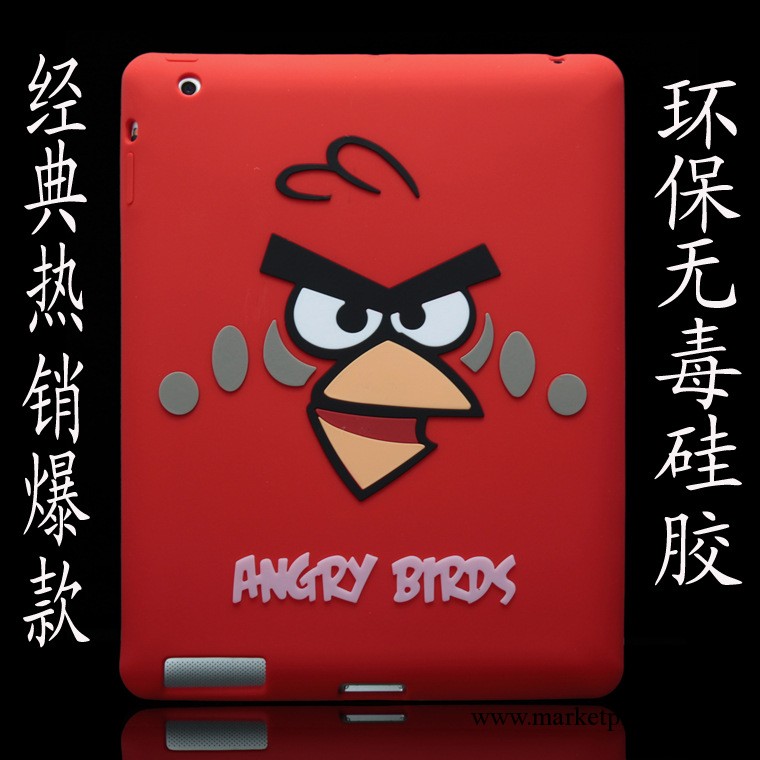 廠傢直銷平板矽膠套蘋果後殼憤怒的小鳥可愛卡通ipad3/4工廠,批發,進口,代購
