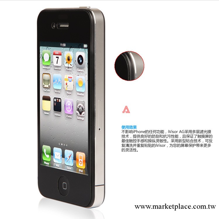 二手蘋果4代 iphone4手機 官方無鎖 正品原裝智能蘋果手機批發工廠,批發,進口,代購