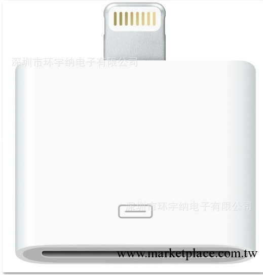 廠傢直銷：轉接頭 iphone4轉iphone5蘋果5轉接頭usb轉接頭工廠,批發,進口,代購