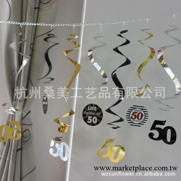 生日螺旋 pvc 材料 裝飾品批發 聖誕裝飾品批發 聖誕吊飾工廠,批發,進口,代購