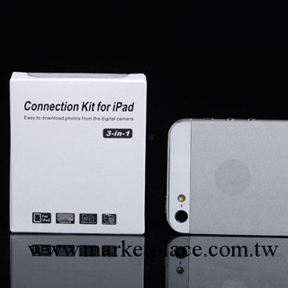 蘋果5讀卡器/IPAD4讀卡器/最新特價IPADMINI代讀卡器批發・進口・工廠・代買・代購