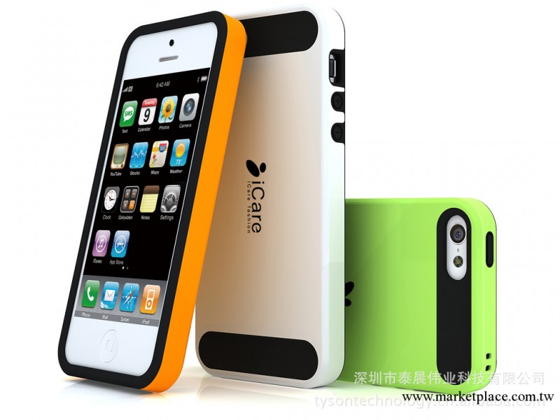 工廠直銷iphone5雙色PC+TPU外殼 5G手機保護殼蘋果5保護套批發・進口・工廠・代買・代購