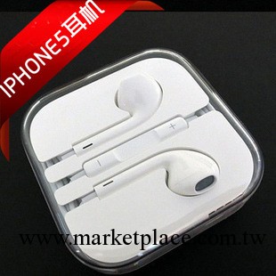 IPHONE5 蘋果5代 專用EARPOD線控耳機 帶麥 IPHONE4 4S IPAD 2 3工廠,批發,進口,代購