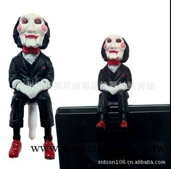 經典爆款 SAW Jigsaw 電鋸驚魂 Plugy 3.5mm耳機孔防塵塞工廠,批發,進口,代購
