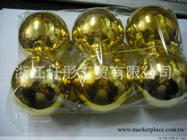 2013年 聖誕節聖誕樹裝飾 光球 電鍍大彩球 10厘米直徑 10CM工廠,批發,進口,代購