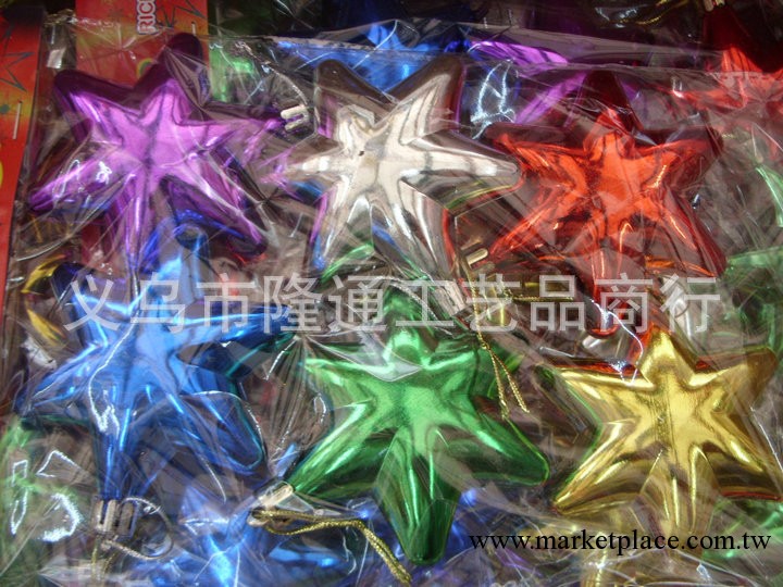 北京廣州昆明南寧濟南武漢福州廈門聖誕用品批發工廠,批發,進口,代購