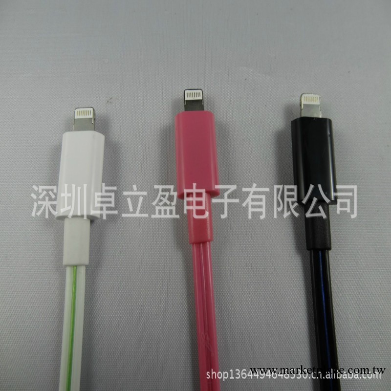 工廠直銷 Iphone5發光線 蘋果5發光數據線 蘋果發光線廠傢 蘋果4工廠,批發,進口,代購