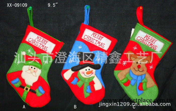 廠傢直銷聖誕禮品|聖誕公仔亮色小襪子工廠,批發,進口,代購