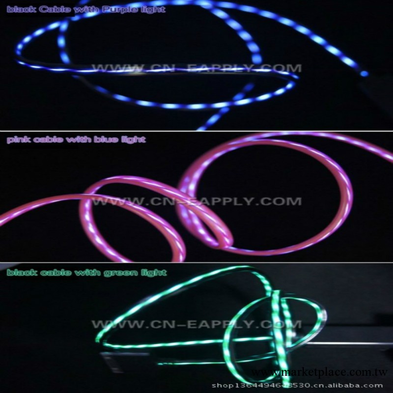 熱銷會呼吸的iphone5發光數據線 發光蘋果數據線 發光手機線熱銷工廠,批發,進口,代購