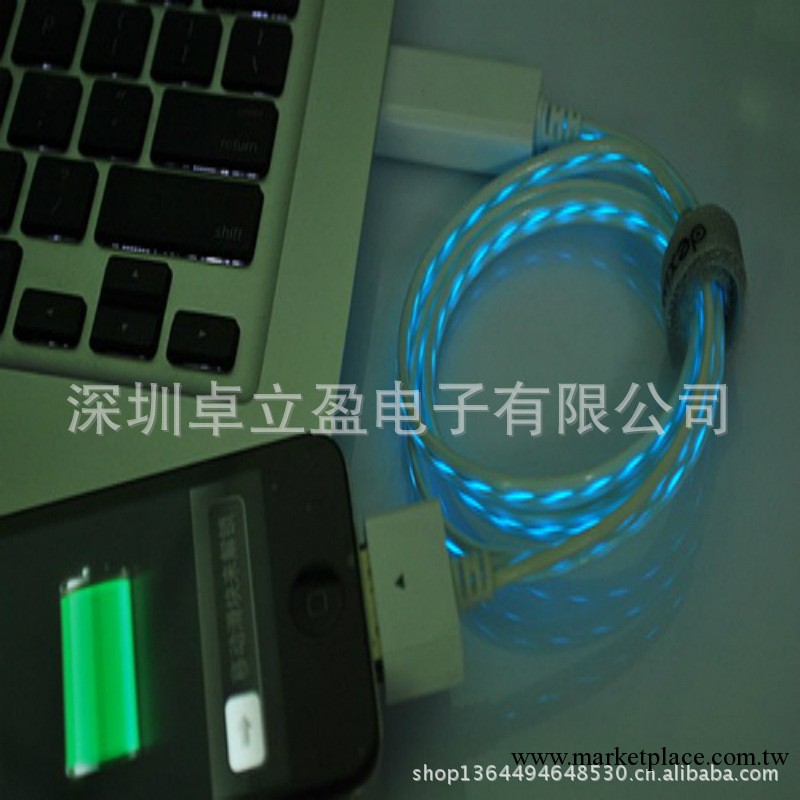 蘋果發光數據線,iphone4s/4 三星 數據線 冷光線LED發光 廠傢批發工廠,批發,進口,代購