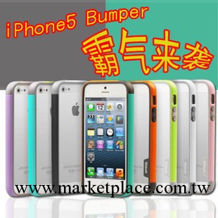 蘋果iphone 5 4S韓國Zenus walnutt混色多彩邊框保護套手機保護殼工廠,批發,進口,代購