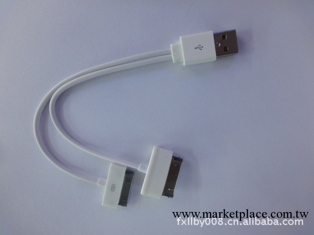 蘋果iPhone一分二數據線iPhone4和三星平板P1000二合一充電數據線工廠,批發,進口,代購