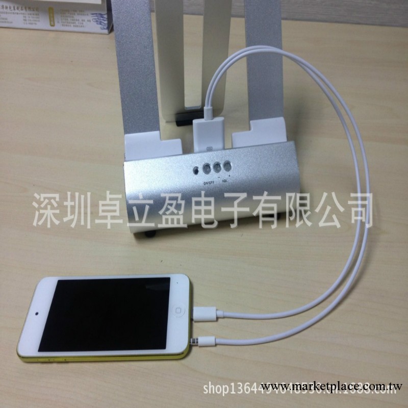 iphone5轉接線  iphone5音頻轉接線 蘋果5數據線 蘋果二合一音頻工廠,批發,進口,代購