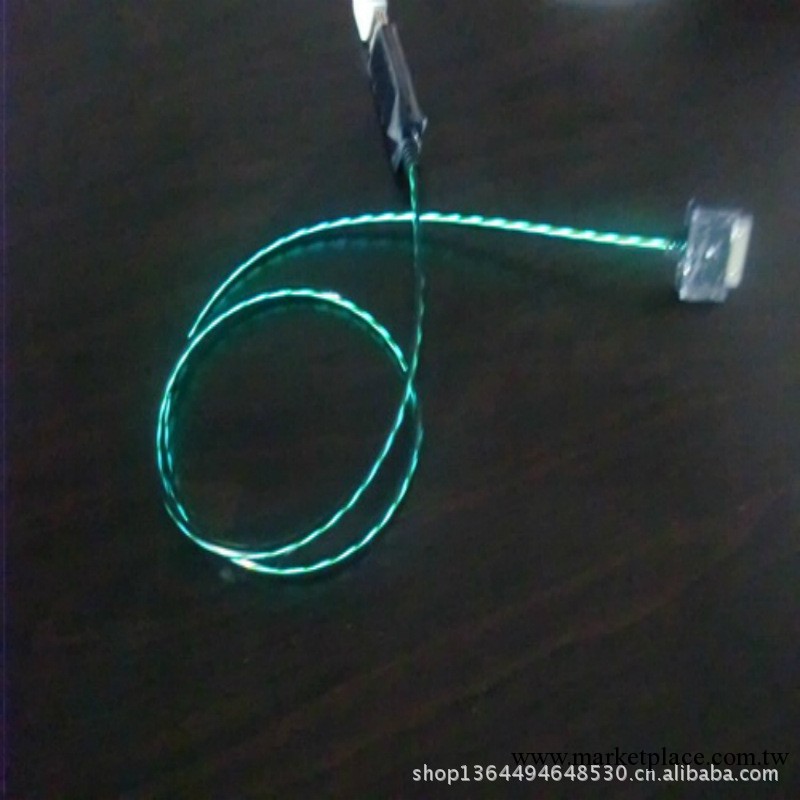 批發 iphone4 4s追光線 流水發光線 蘋果數據充電線 冷光線工廠,批發,進口,代購