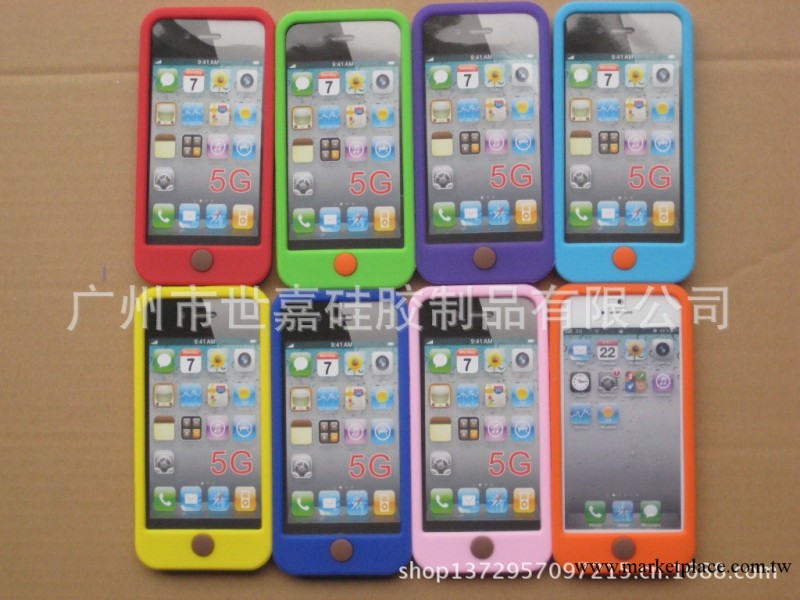 【廠傢直銷】iphone聰明豆手機套 蘋果5按鍵豆豆保護殼工廠,批發,進口,代購