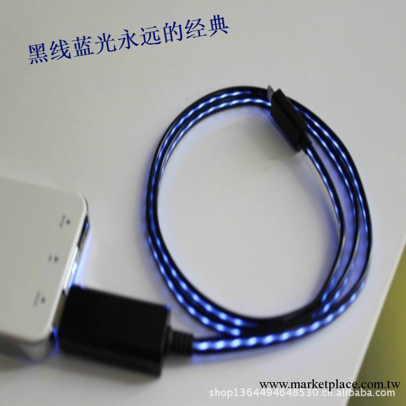 iPhone5 發光線數據線 蘋果5 lightning發光線 廠傢批發工廠,批發,進口,代購