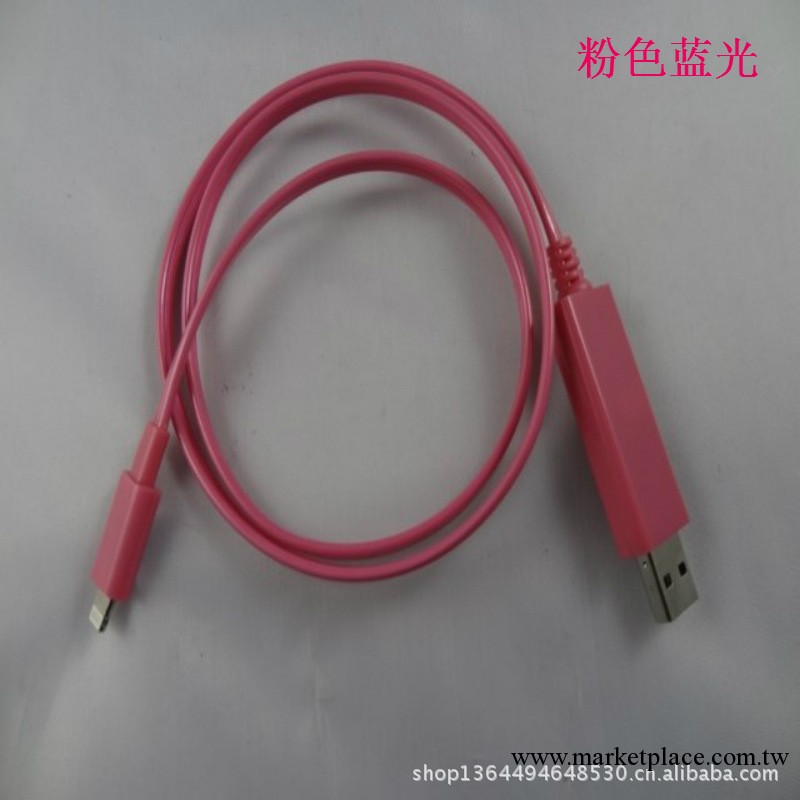 iphone5發光數據線 蘋果追光線 el冷光線 發光線 usb流動光線 熱工廠,批發,進口,代購