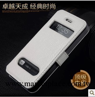 廠傢直銷 新款iphone5S真皮左右翻開保護套 蘋果5S代外殼開屏工廠,批發,進口,代購