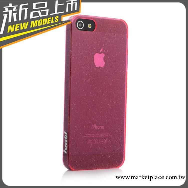 iphone5鉆粉手機殼 蘋果5磨砂手機殼 免費代理加盟 廠傢直銷工廠,批發,進口,代購