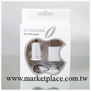 蘋果手機充電器 iphone4/4S數據線 蘋果充電器3件套裝 車載批發工廠,批發,進口,代購