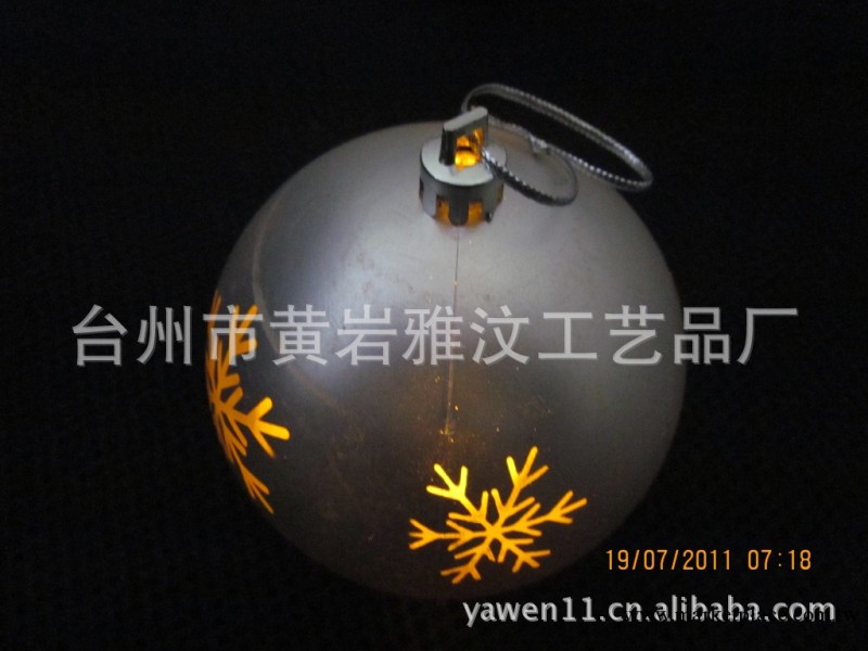 聖誕球 發光聖誕球 聖誕球燈球 LED發光聖誕球 聖誕燈球工廠,批發,進口,代購