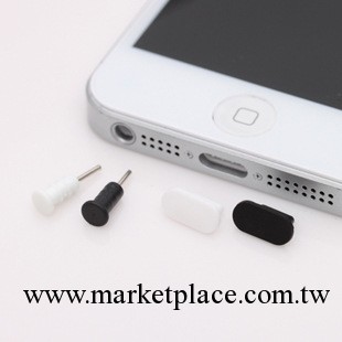 蘋果IPHONE 5 防塵塞 數據塞 耳機塞 矽膠塞 配件批發工廠,批發,進口,代購