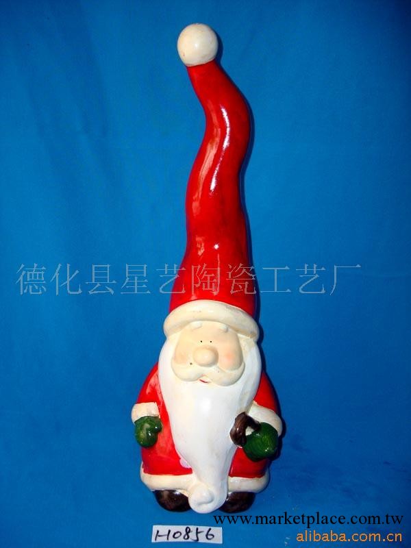供應陶瓷工藝品(聖誕老人)H0856工廠,批發,進口,代購