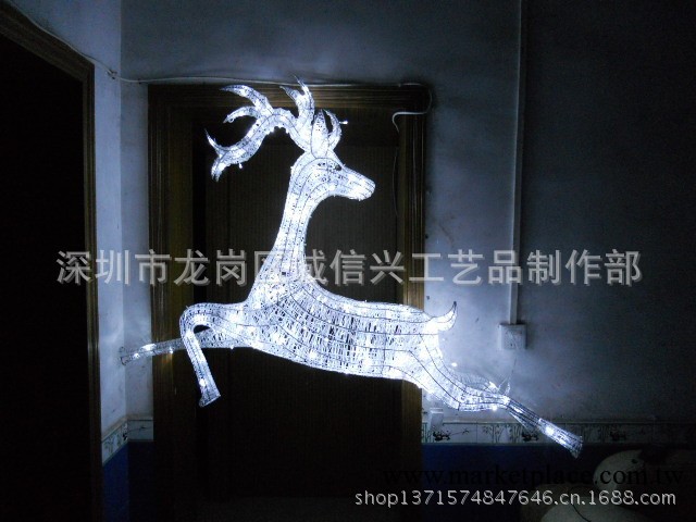 供應聖誕節，聖誕節用品，聖誕禮品，聖誕鹿，（廠傢直銷）工廠,批發,進口,代購