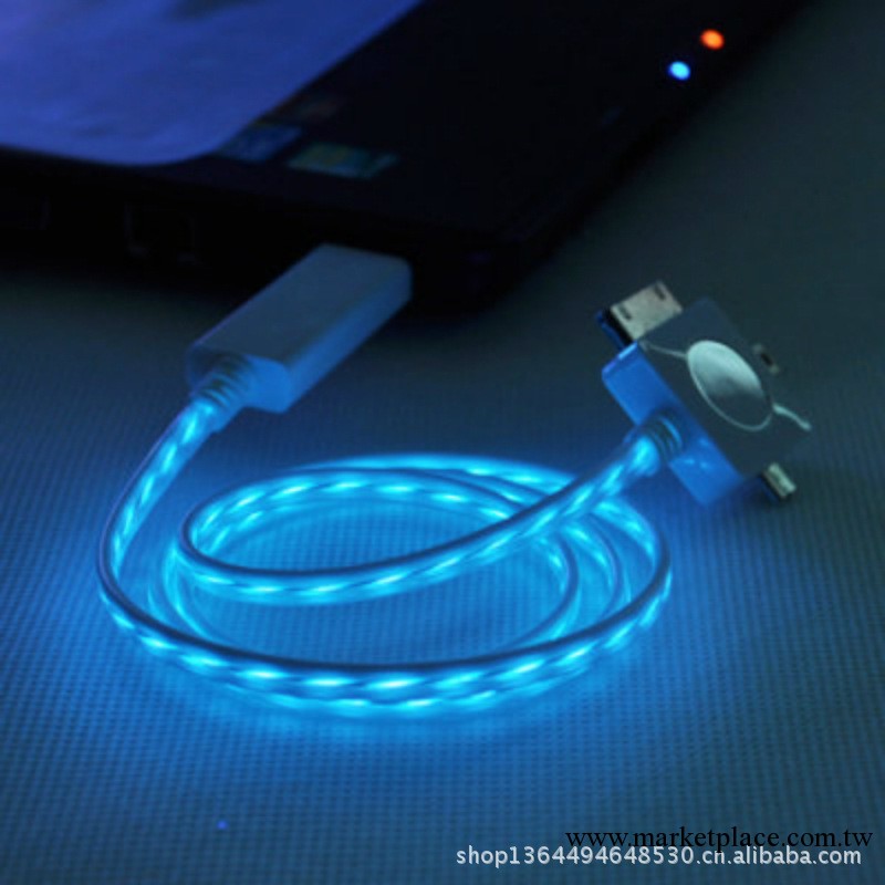 三合一充電發光線|EL冷技術處理流光線|蘋果、MICRO、MINI USB工廠,批發,進口,代購