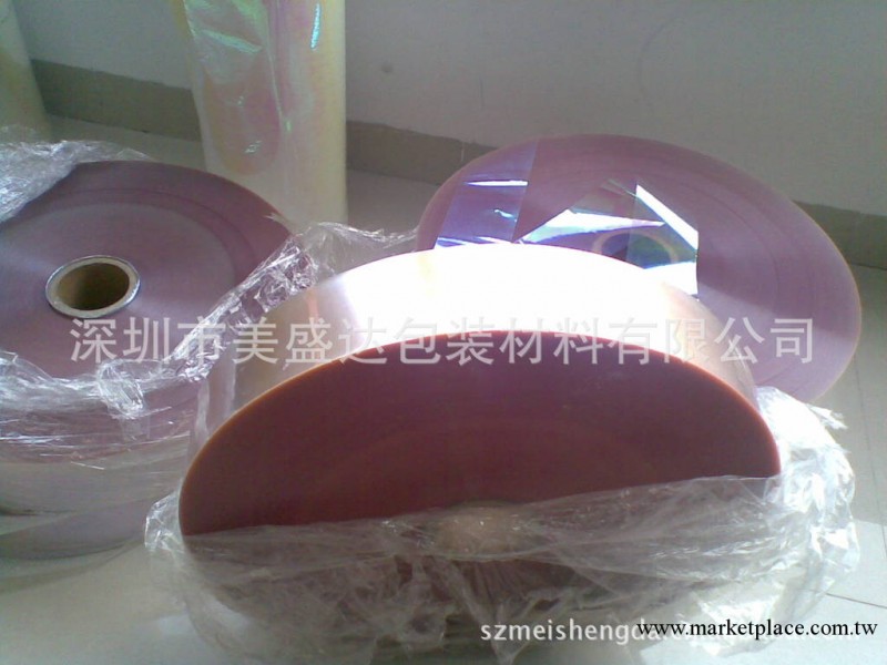 聖誕樹PVC材料 聖誕PVC彩虹膜 聖誕薄膜 聖誕樹色膜工廠,批發,進口,代購