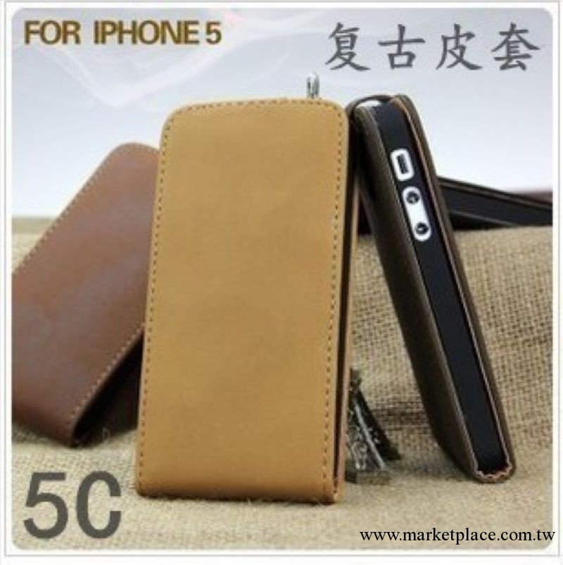 蘋果5手機套iphone5C仿古皮套 廉價版手機殼 上下翻 支架保護套工廠,批發,進口,代購